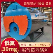 烧热水什么多宝(中国)官方好