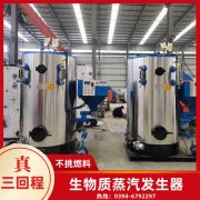 10.5mw热水多宝(中国)官方