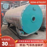 2t h热水多宝(中国)官方