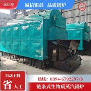 1.5t热水多宝(中国)官方