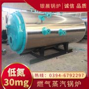 太原热水多宝(中国)官方