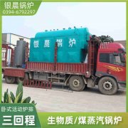 数控热水多宝(中国)官方