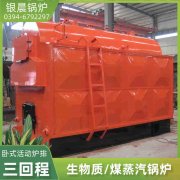 1吨热水多宝(中国)官方产热