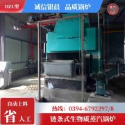 大卡热水多宝(中国)官方