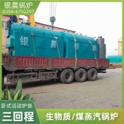 热风热水多宝(中国)官方