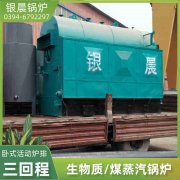 烧开水的多宝(中国)官方