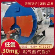 热水多宝(中国)官方产品样本