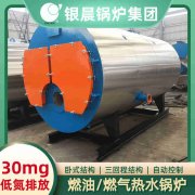 热水多宝(中国)官方规范