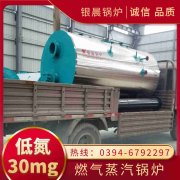 热水多宝(中国)官方多少钱一台