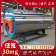 加热多宝(中国)官方