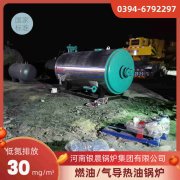 采暖用热水多宝(中国)官方