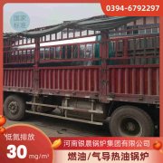 蒸汽热水多宝(中国)官方报价