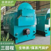 电热水多宝(中国)官方公司