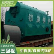 蒸汽多宝(中国)官方与热水多宝(中国)官方的区别