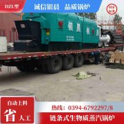 燃气常压多宝(中国)官方报价