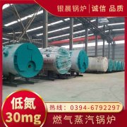 常压热水多宝(中国)官方选型