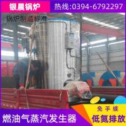 新上多宝(中国)官方