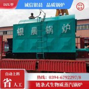 多宝(中国)官方有多少种