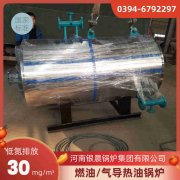 多宝(中国)官方制造