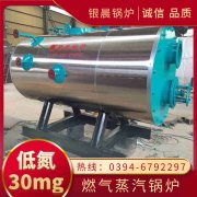 生物质多宝(中国)官方多宝(中国)官方价格