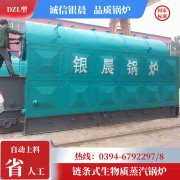 环保采暖多宝(中国)官方