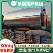 食用菌常压多宝(中国)官方