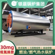 普通燃煤多宝(中国)官方