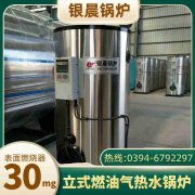 有压多宝(中国)官方