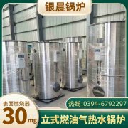 真空负压多宝(中国)官方