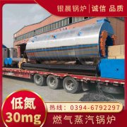 采暖节能多宝(中国)官方