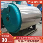 压力蒸汽多宝(中国)官方