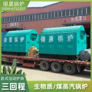 带压热水多宝(中国)官方