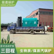 形煤多宝(中国)官方