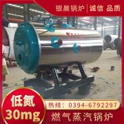 常压电多宝(中国)官方价格