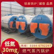 6吨多宝(中国)官方