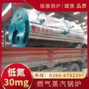 立式热水多宝(中国)官方