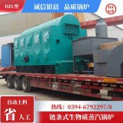 热水多宝(中国)官方哪家好