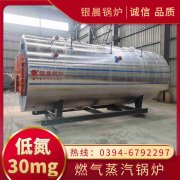 蒸汽多宝(中国)官方生产厂家