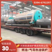 多宝(中国)官方用天然气价格