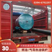 燃气蒸汽多宝(中国)官方厂家