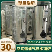 纺织蒸汽多宝(中国)官方