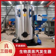 定做热水多宝(中国)官方