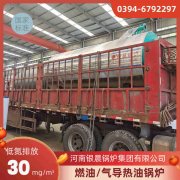 电热蒸汽多宝(中国)官方厂家