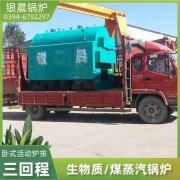 1.5吨多宝(中国)官方价格