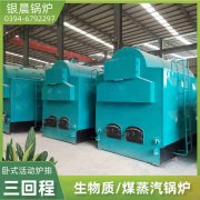 60万大卡热水多宝(中国)官方