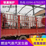 新型节能多宝(中国)官方