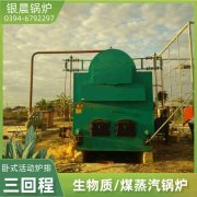 40吨多宝(中国)官方