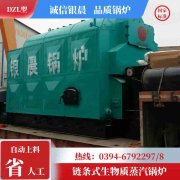 燃甲醇多宝(中国)官方