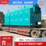 立式热水多宝(中国)官方