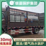 热水多宝(中国)官方